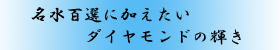 SIɉ@_Ch̋P