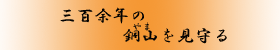OS]Ń@R()