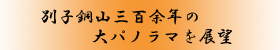 ʎqROS]N̑pm}W]