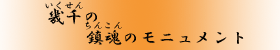()́@(񂱂)̃jg