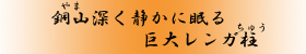 Ri܁jɐ[Âɖ@僌Kiイj