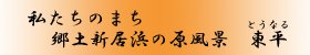 ̂܂@yVľi@(ƂȂ)