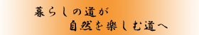 炵̓@Ryޓ