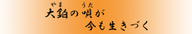 ()̉S()@Â