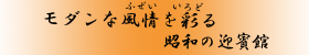 _ȕ(ӂ)()@ǎ}o