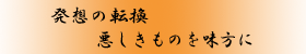z̓]@̂𖡕