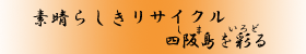 f炵TCN@l㓇i܁jʁiǁj
