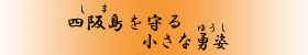 l㓇()@ȗEp(䂤)