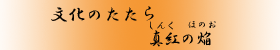 ̂@^g̉i񂭂̂ق̂j