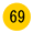 69܂