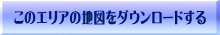 ̃GA̒n}_E[h