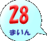 28܂
