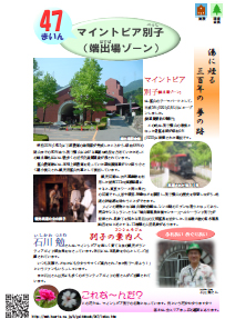 }CgsAʎq@[o][@ACR