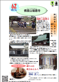 ŚR䎛@ACR