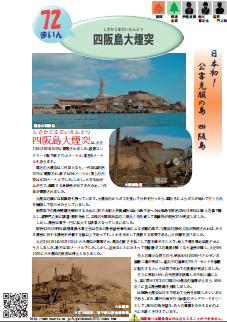 l㓇剌ˁ@ACR