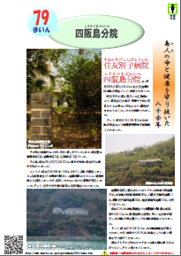 l㓇@@ACR