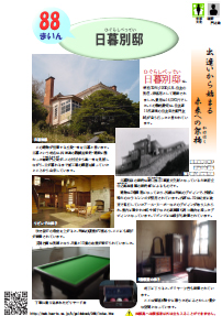 ʓ@@ACR