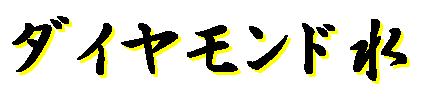 _Ch