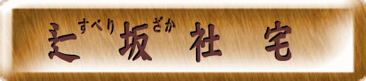 爍iׂ肴jБ