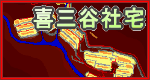 OJiɁjБ