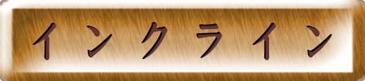 CNC