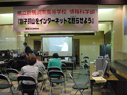 情報科学部展示会場の様子