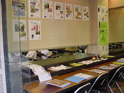 資料展示の様子