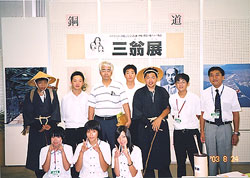 校長先生との記念写真
