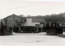 昭和12年(1937)完成当時の様子 別子銅山記念館所蔵