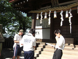 大山積神社での研修の様子