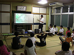 楽しい発表になりました! 平成20年(2008)8月23日