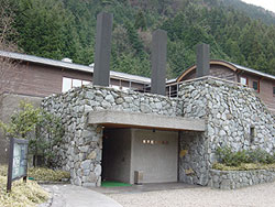 東平歴史資料館