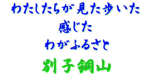 킪ӂ邳ƕʎqR