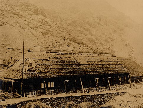 私立住友別子尋常高等小学校